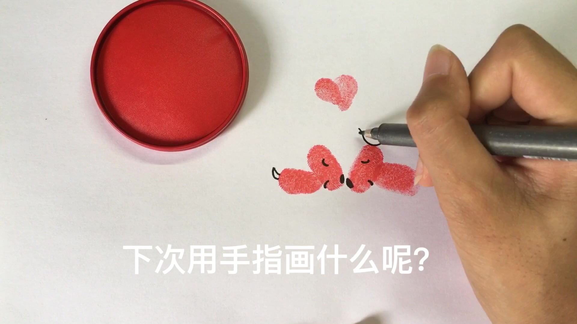 手残党都能学会的 难道你不会