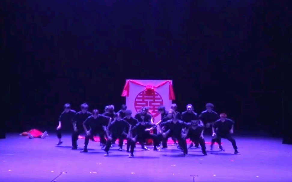 重庆移通学院第八届校园舞蹈大赛压轴然炸节目《殙》