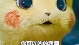 b7c69e00bb5cb3d902308d5fd7cf5357c041a08f.jpg@280w_158h_1c_100q.jpg