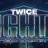 【TWICE演唱会】TWICELIGHTS in Seoul DVD 1080p高清完整版