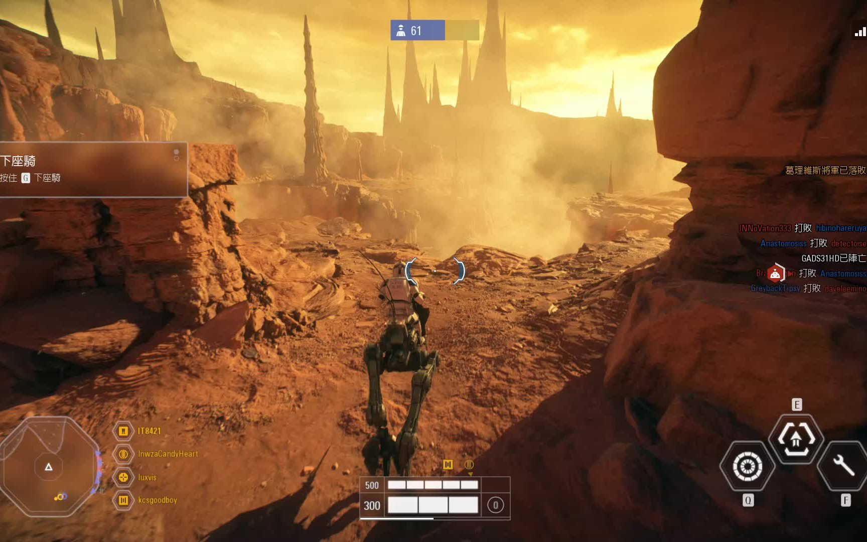 starwarsbattlefrontii试试水