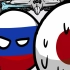【波兰球】俄罗斯：你刚说什么？
