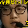 你才是那个更需要练枪的人.jpg_游戏热门视频