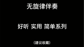 b7d155932fa34205c77e4de05111176740a98293.jpg@280w_158h_1c_100q.jpg