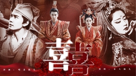 吹唢呐曲谱大全集_大开门唢呐曲谱(5)