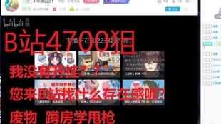 b7d20f93a356621c7fed5f9d023d483d7387d144.jpg@310w_174h_1c_100q.jpg