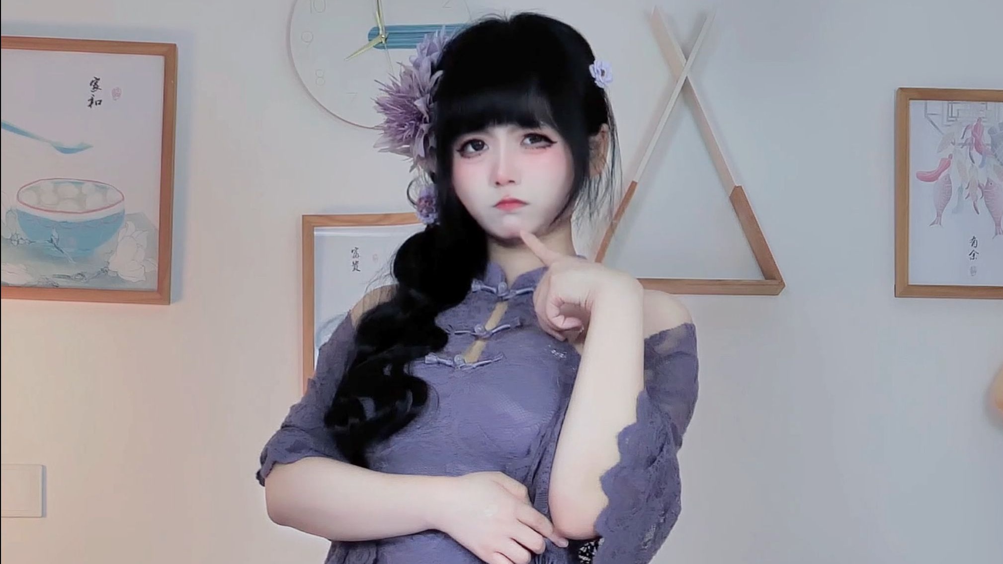 lit. legs are longer than life