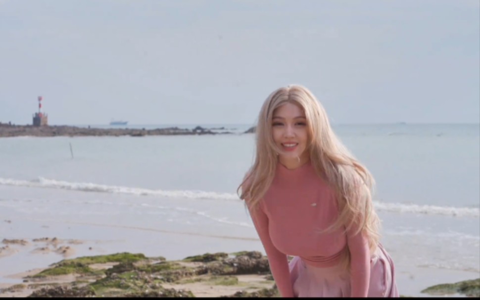 Let's see the sea together