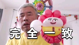 b7db205d4718d7c126a75eb4a111f4fa816ef7f6.jpg@280w_158h_1c_100q.jpg