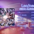 【世界计划 多彩舞台 feat.初音未来】Leo/need SEKAI ALBUM vol.1【试听视频】