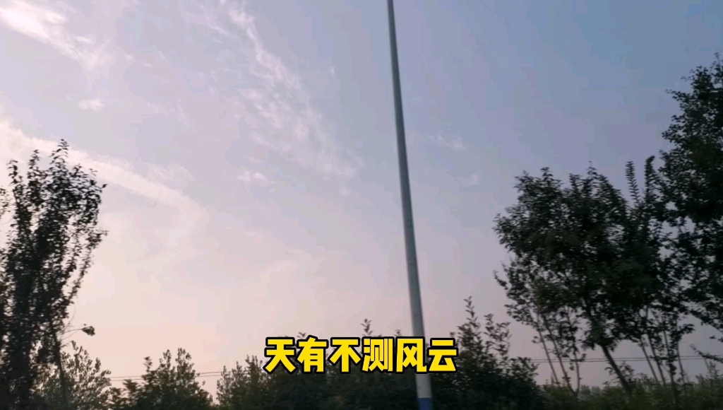 【破谣赋】命运无时,但愿人长久哔哩哔哩bilibili