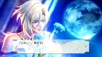 psvita悠久のティアブレイドfragmentsofmemory」プレイムー