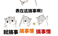 什么歌曲搞笑 b7f2baf2f82562da6f07e4a4d45633c096cac67c.png@310w_174h_1c_100q.jpg