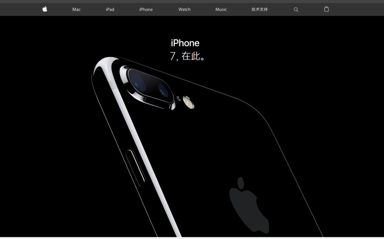 苹果 iPhone 14 自拍评测 - DXOMARK