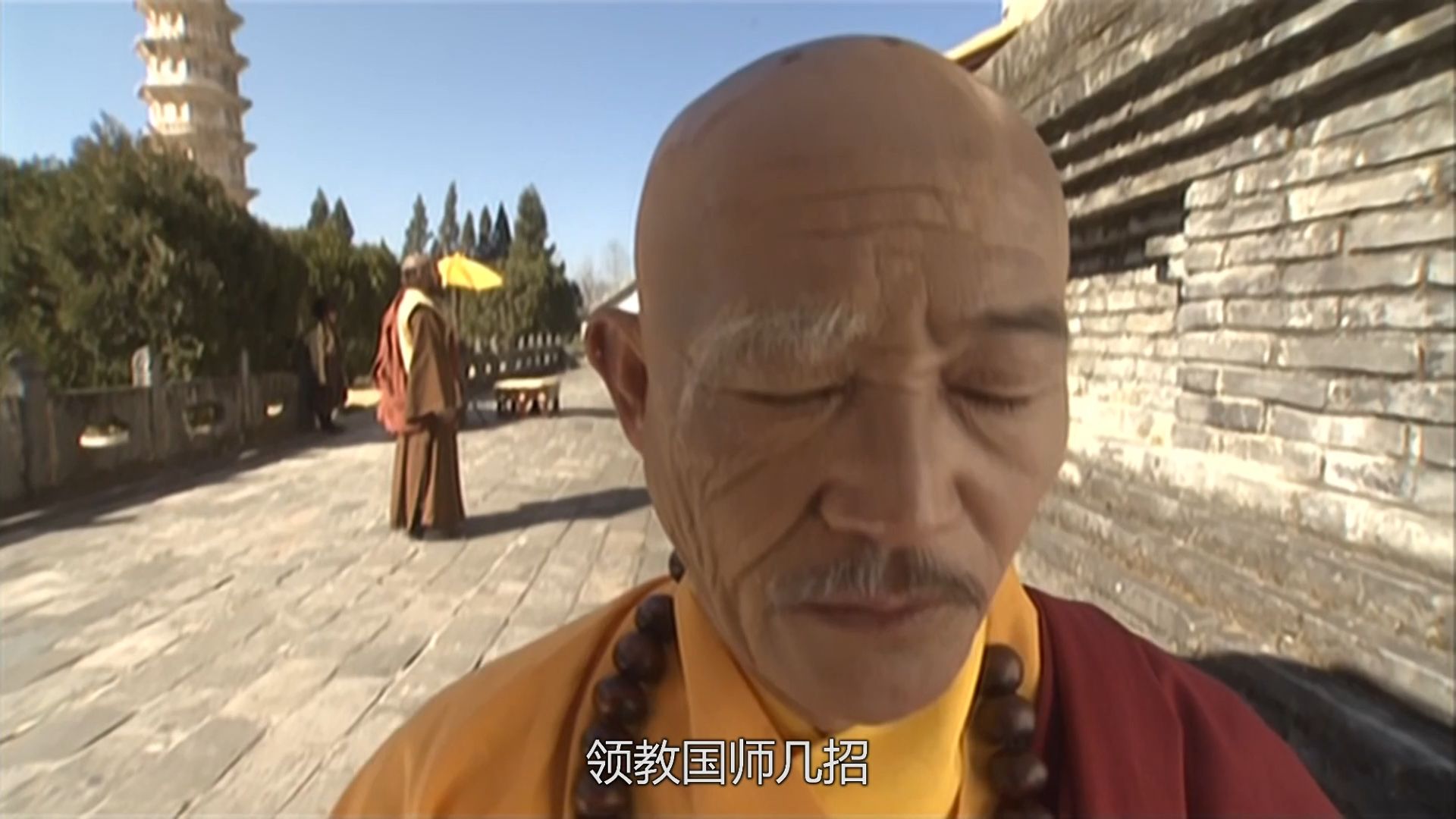 【天龙】E6-3 六脉神剑速成