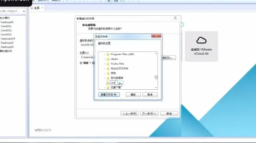 CentOS 7中有哪些实用的网络工具？