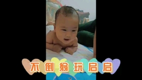 b7fd71f3cd14f57eaa87ee7aa821252434fbb8ce.jpg@280w_158h_1c_100q.jpg