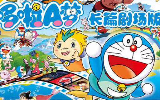 b8037371815e6f1e1b3f61a1dd4e91037aa3918b.png@672w_378h_1c_!web-search-common-cover