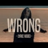 【Ally Hills】Wrong (Official Lyric Video)