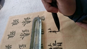 挨是什么字 b809a63150b6eca9bb4ce3f933bbbd7454ad481e.jpg@280w_158h_1c_100q.jpg