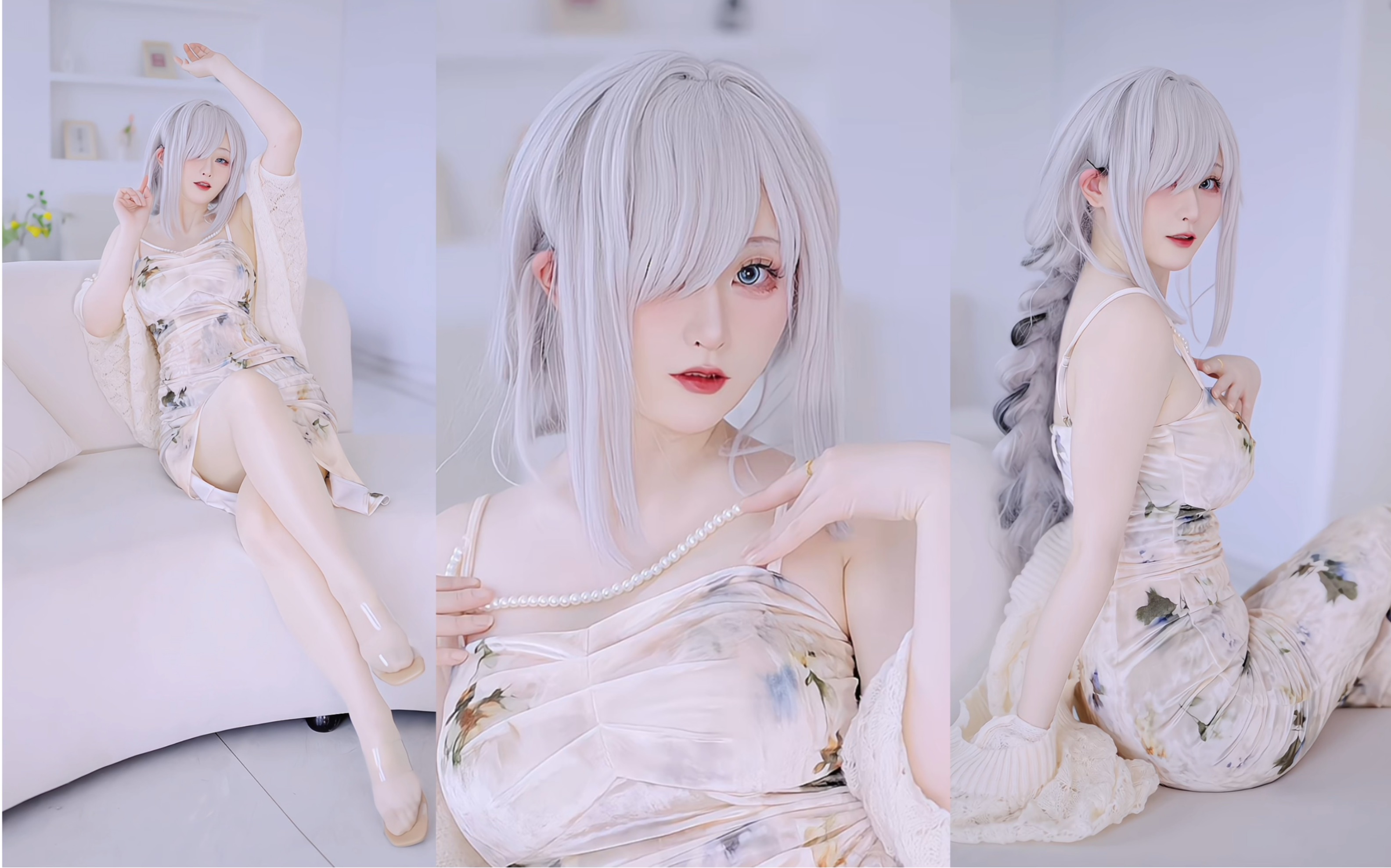 Auntie, you smell so good.