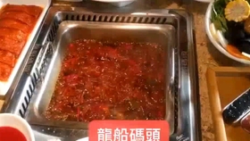 b80ab2e8cd66033f5c3669d3ccccdc87f3ae834f.jpg@280w_158h_1c_100q.jpg
