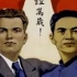 1959年，苏联撕毁条约，将苏联专家全部撤出中国