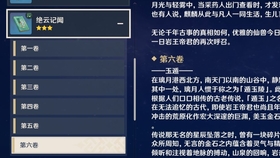 b80bde269a01a102ae2c549d3662eb210934e755.jpg@280w_158h_1c_100q.jpg