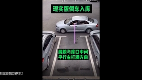 b80e45752a5c19c8a035e9cac95638b698056d21.jpg@280w_158h_1c_100q.jpg