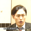 163. 男人上厕所，竟遇见变态男，结局意外