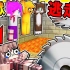 Minecraft 监禁♡Play♡ !! 排粪池居然是【逃狱の方式】 !! 不能被发现你只有【300秒找按钮】!! 警