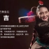 “藏族热巴皇后”泽吉老师的课堂《藏族热巴舞艺术特征及训练要点》