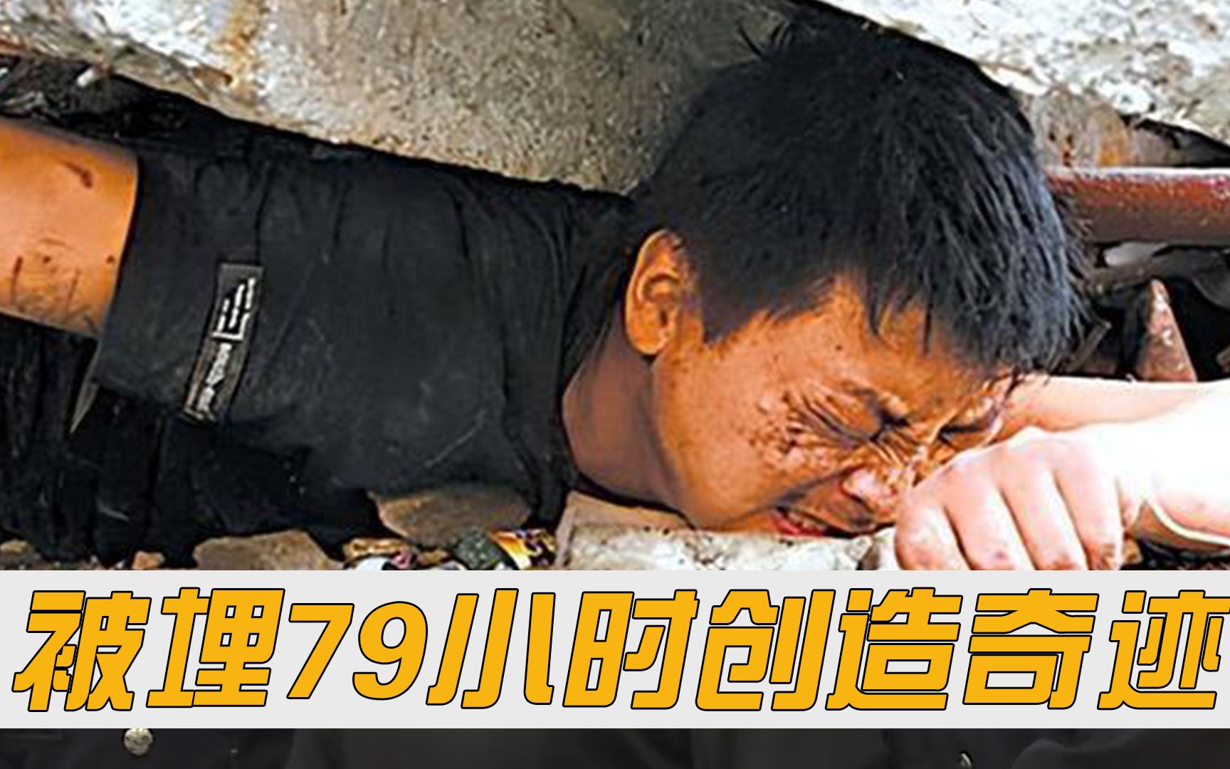 汶川地震10年：被夷为平地的北川老县城如今这番模样|北川|县城|汶川地震_新浪新闻