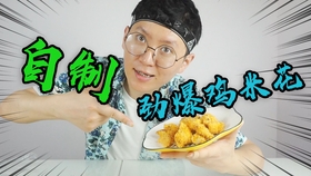 b81dbc8b44845668a170d47cbcdd1da36cf6ab0d.jpg@280w_158h_1c_100q.jpg