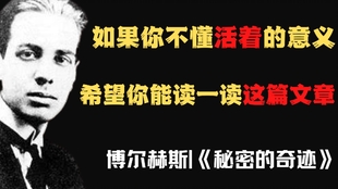 b81ef9bb566285a11abc48be8fc7ab4093c8a3d2.jpg@310w_174h_1c_100q.jpg