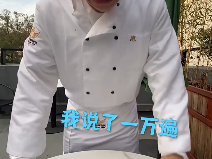 青椒炒牛排味道更香哦