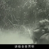 她叫张纯如，将南京大屠杀讲给世界听，令日本在世界面前羞愧难当l