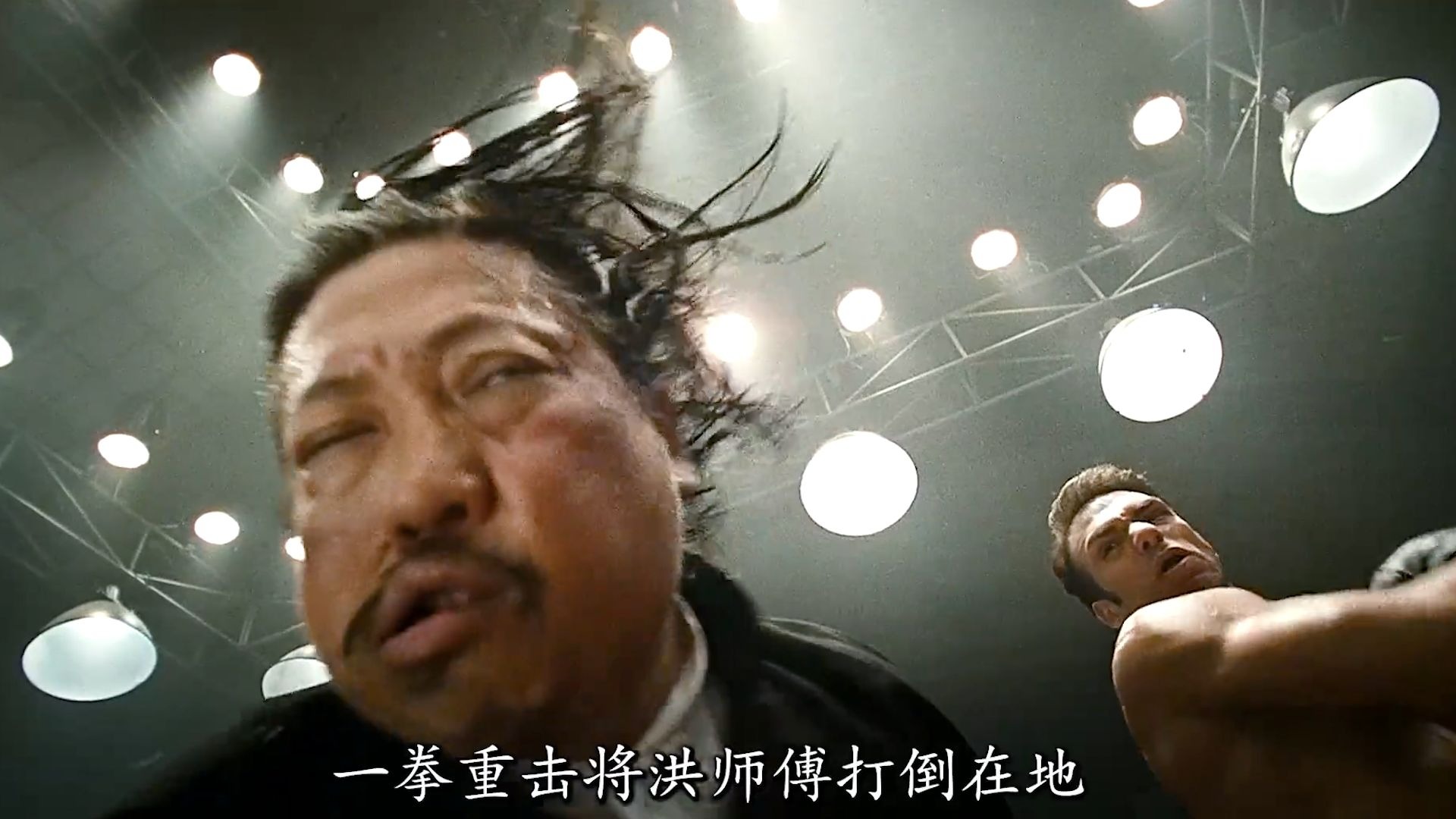 那一年，金宝拿着菜刀，问我洪拳打不打得过咏春........电影叶问