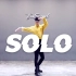 【全盛舞蹈工作室】Jennie《Solo》舞蹈教学练习室