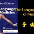 The Language of Medicine | 医学英语