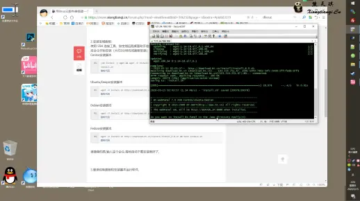 如何利用Discuz视频网站源码快速搭建专业视频平台？  第1张