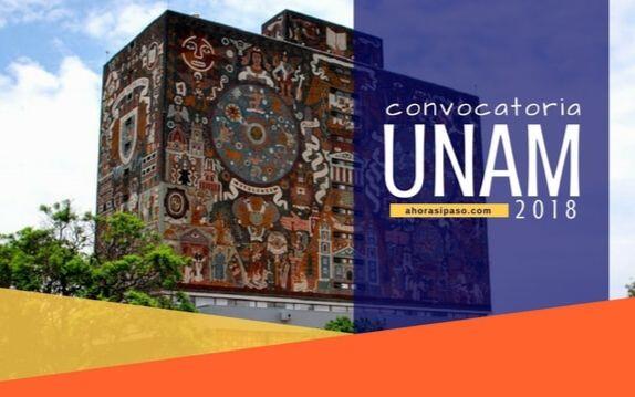 2018 墨西哥国立自治大学招生