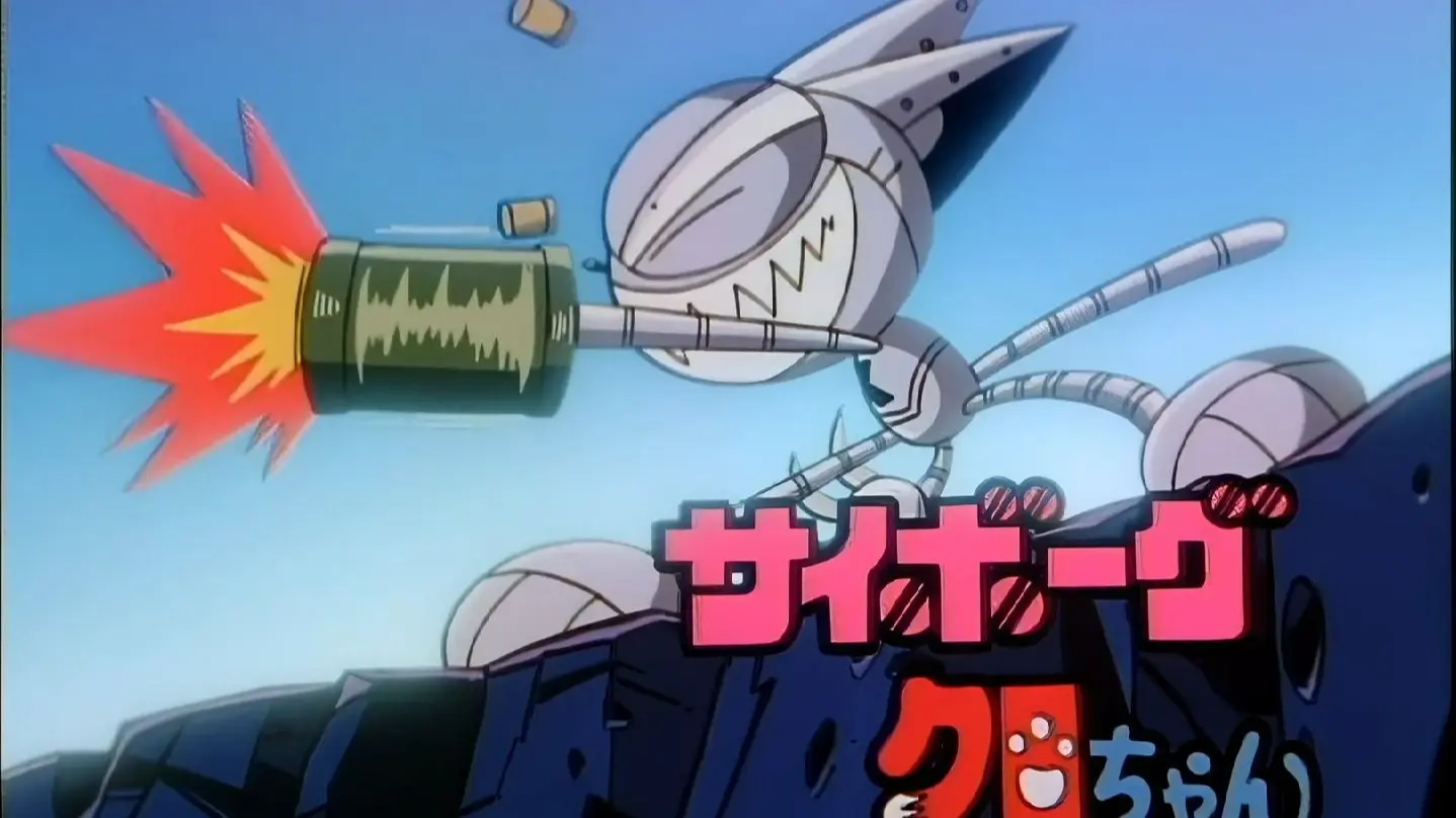 【1080p高清修复粤语版】超级小黑咪 （66全集）