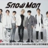 【Snow Man】2020.01.26