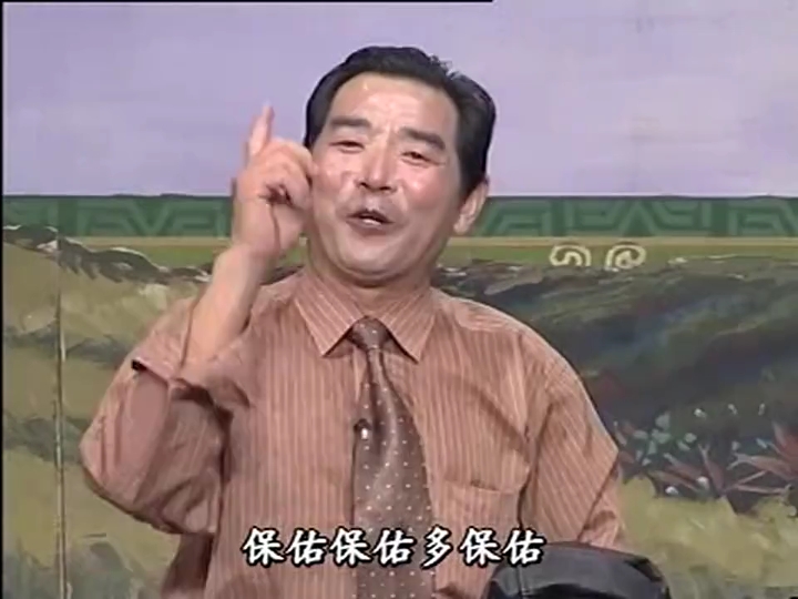 清音戏《三个闺女走娘家》01 徐军环 陆彩侠 陆贵侠 屈颖