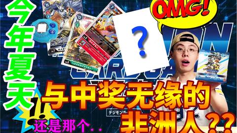 如何制作游戏卡片 b837d596254cbc17b0db50fd68028df178557c97.jpg@480w_270h_1c