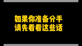 b839cb46b3a1c9ed31acc155c6dd00ec3d18e330.jpg@280w_158h_1c_100q.jpg
