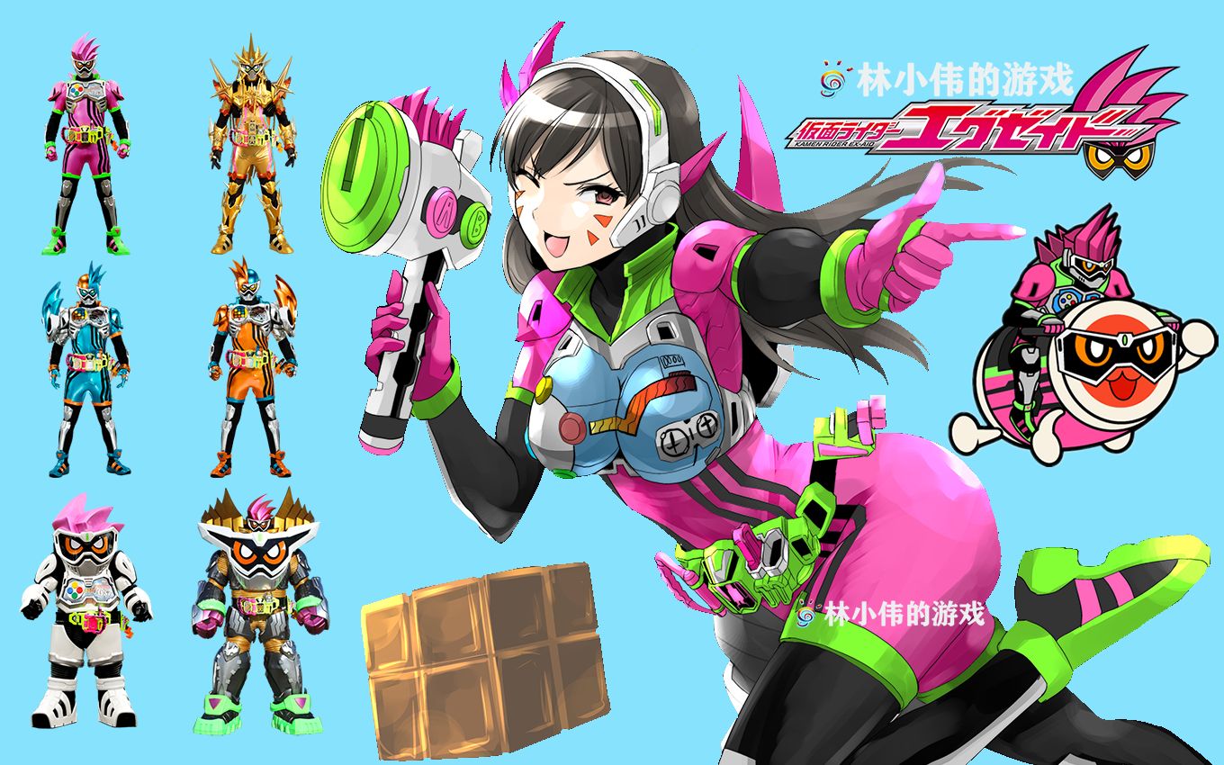 特摄:假面骑士exaid(终极救助)ex-aid全形态 宝生永梦变身登场