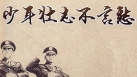 b83a8df594a31902173ea98e1f408e1c2480b482.jpg@280w_158h_1c_100q.jpg
