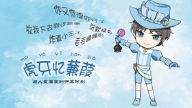 如何让孩子戒掉第五人格 b83f3b2d2106e4b4b1abec7fae85b754cf8fa21d.jpg@280w_158h_1c_100q.jpg